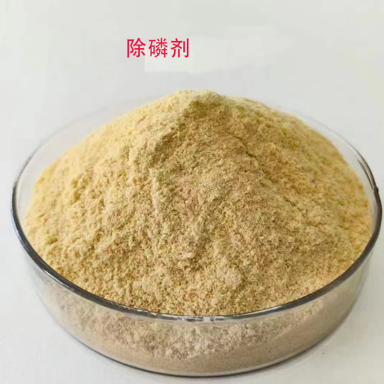 山东现货铁盐聚合硫酸铁：高效净水神器，守护清澈水源！