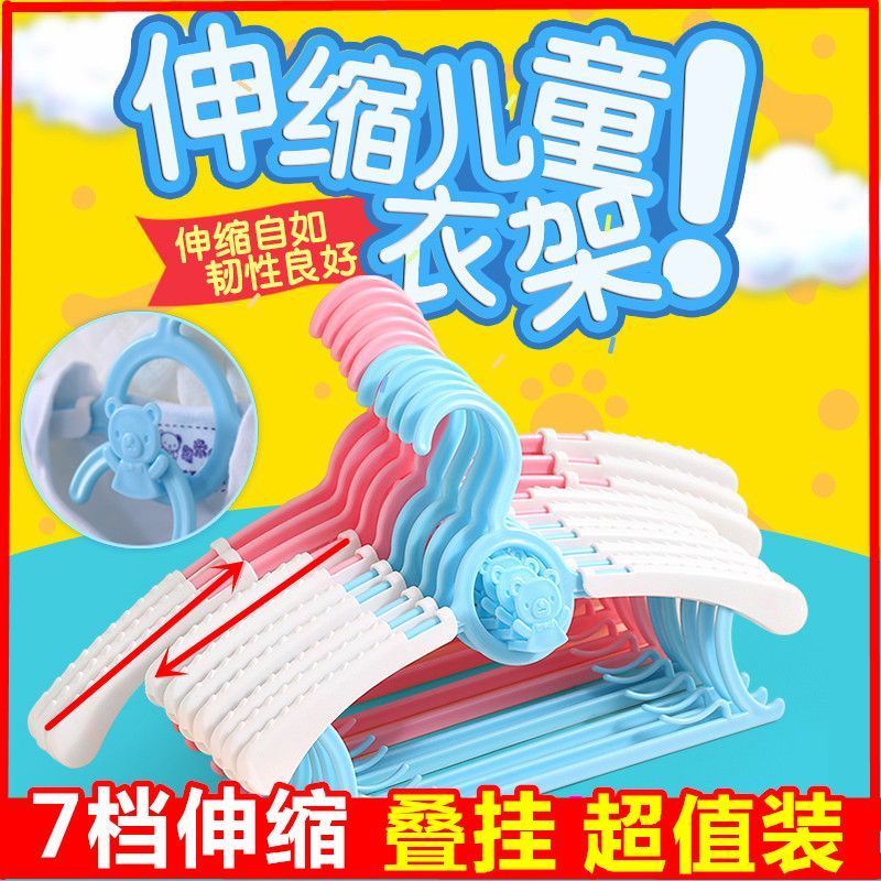 实木衣架真香警告！防滑不伤衣，男女都爱的晾衣神器！这波必须冲！