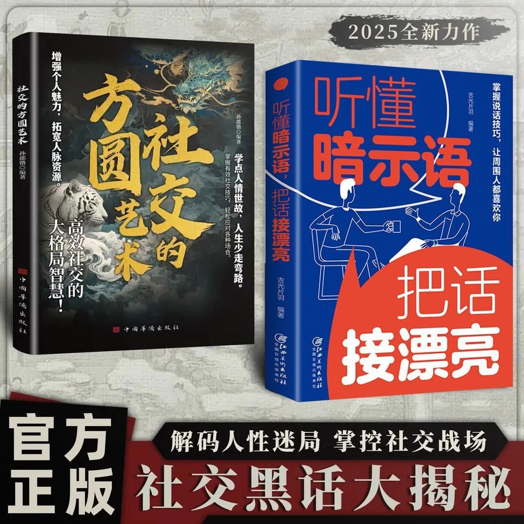 战锤工具尺：游戏桌上的测量神器，精准掌控你的战场！