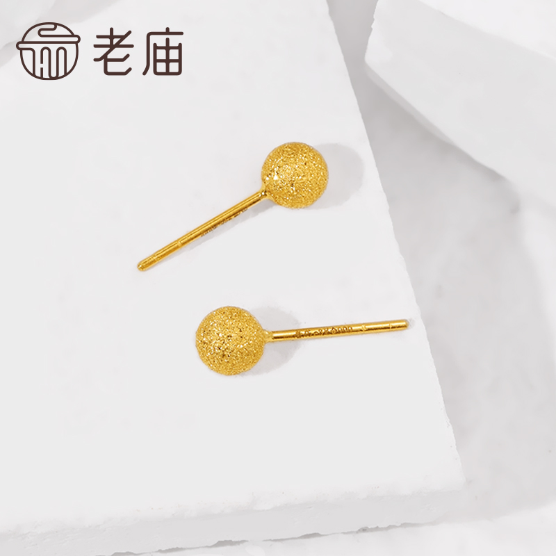 灵蛇古法点钻莫桑黄金耳钉，蛇年本命年的完美守护神！✨