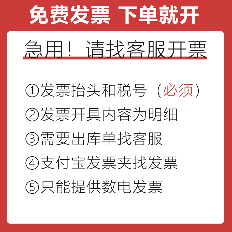 抗肿瘤药物靶点与毒性研究+靶向蛋白降解：科研人员必备新药研发宝典