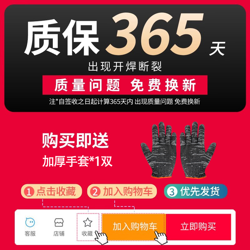 锄头家用种菜农具大揭秘：农用工具大全，锄草神器，锰钢除草挖地松土挖笋挖锄