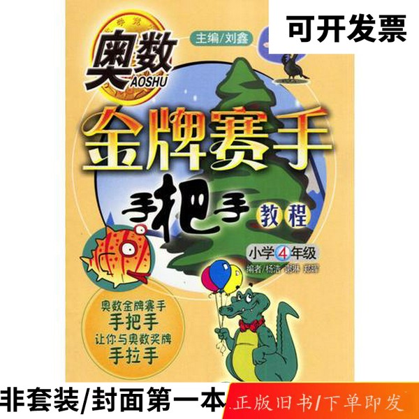 哔哩哔哩本地网络访问权怎么开？宝藏教程来了，手把手教你搞定！
