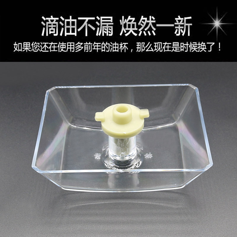 厨房救星！CXW-185-3008-3009-517油烟机配件油碗接油盒过滤全解析