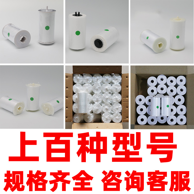 智能自动换套马桶盖：一次性转转垫卫生卷条，告别清洁烦恼！