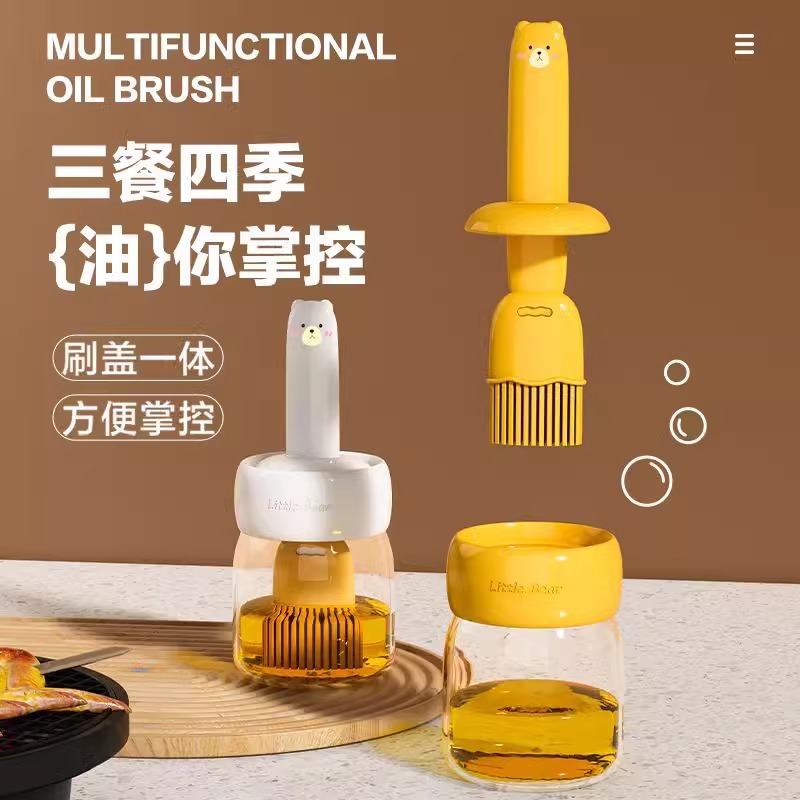 厨房硅胶刷子：烹饪神器，解锁美食新境界