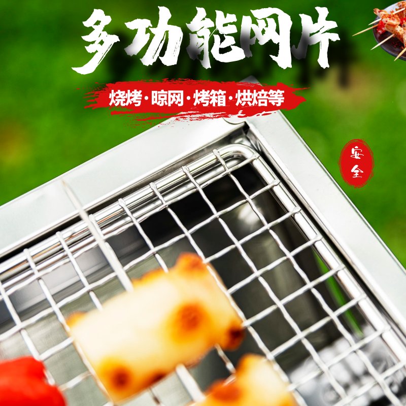 美国进口TurboChef帕尼尼压力炉快速烹饪烤箱烤炉ECO-El-Bandido：厨房里的极速美食制造机！