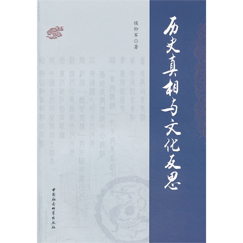 你真的懂直播带货吗？这些案例告诉你真相