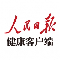 人民健康