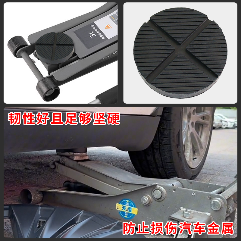 BJBT特斯拉Model Y焕新版千斤顶垫：给爱车最贴心的呵护！
