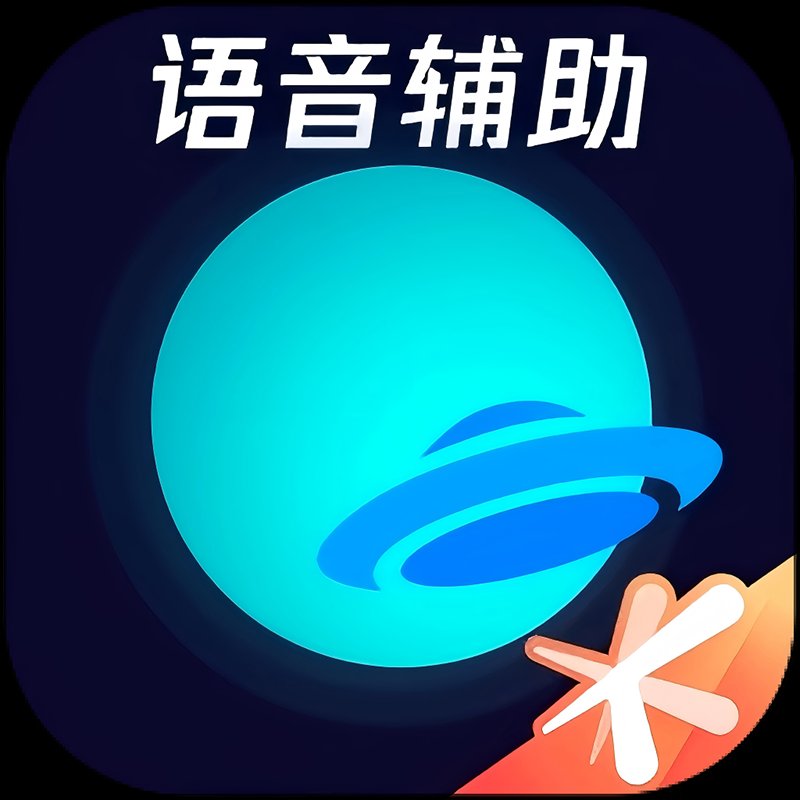 腾讯云游戏免费版真的无限时间免排队吗？真相揭秘！