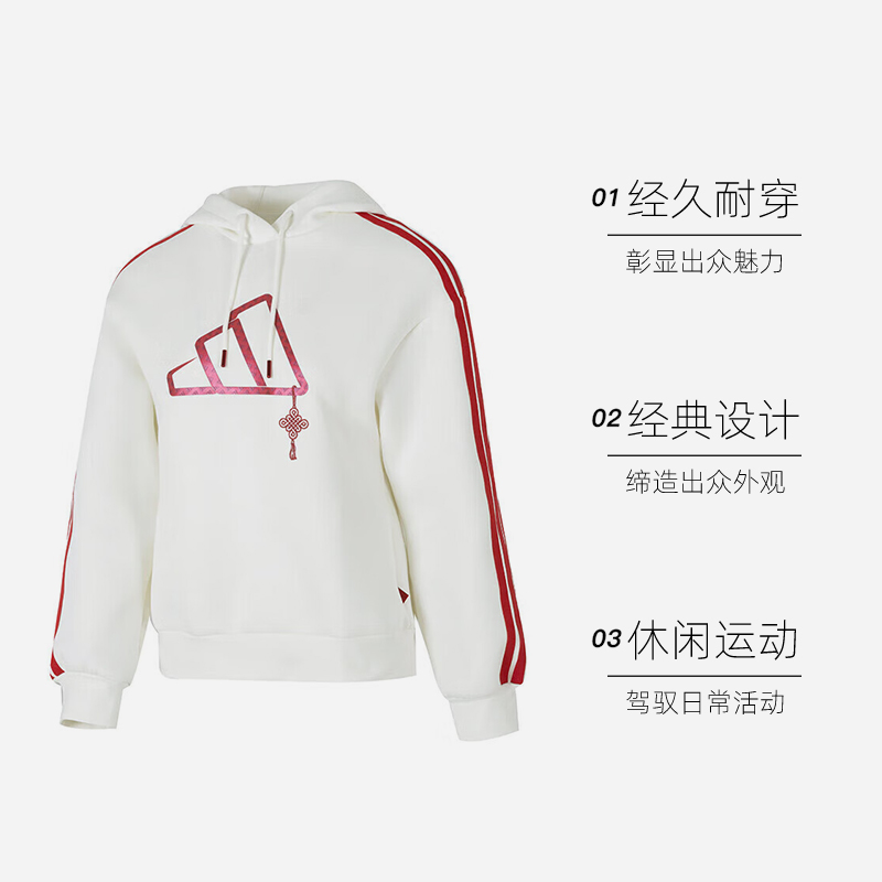 阿迪达斯标有右边的吗？揭秘阿迪达斯标志背后的秘密与潮流趋势