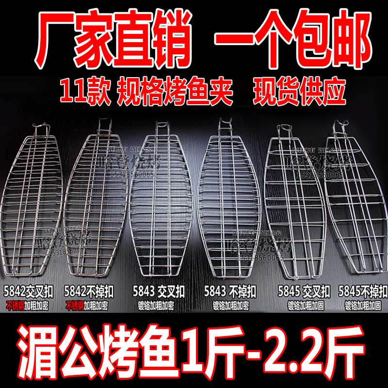 巴沙鱼2块！这价格也太香了吧？吃货姐妹快冲！