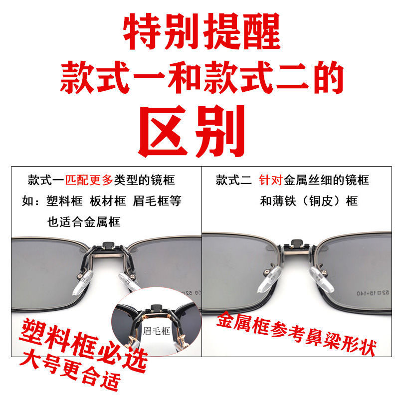 新款智能蓝牙耳机眼镜：蛤蟆镜男偏光太阳镜，智能眼听歌眼镜电话208，科技与时尚的完美融合！