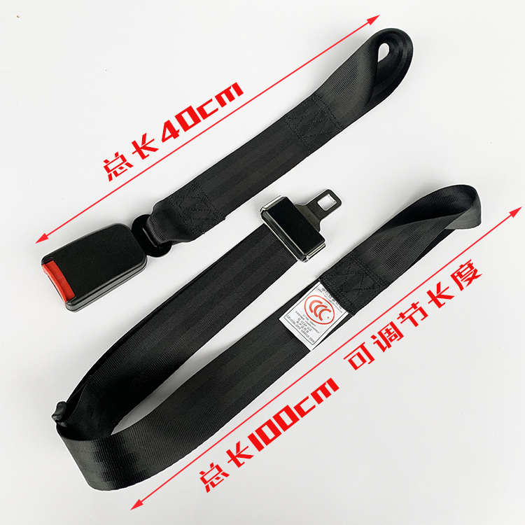 轮椅&amp;病床&amp;担架&amp;残疾车安全带：守护行动不便者的安全利器！