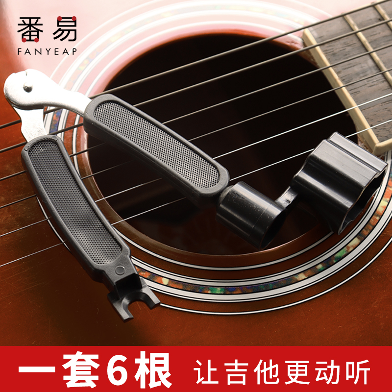 双面蒙皮图瓦三弦：探寻古老音色的秘密，传承与创新的完美碰撞