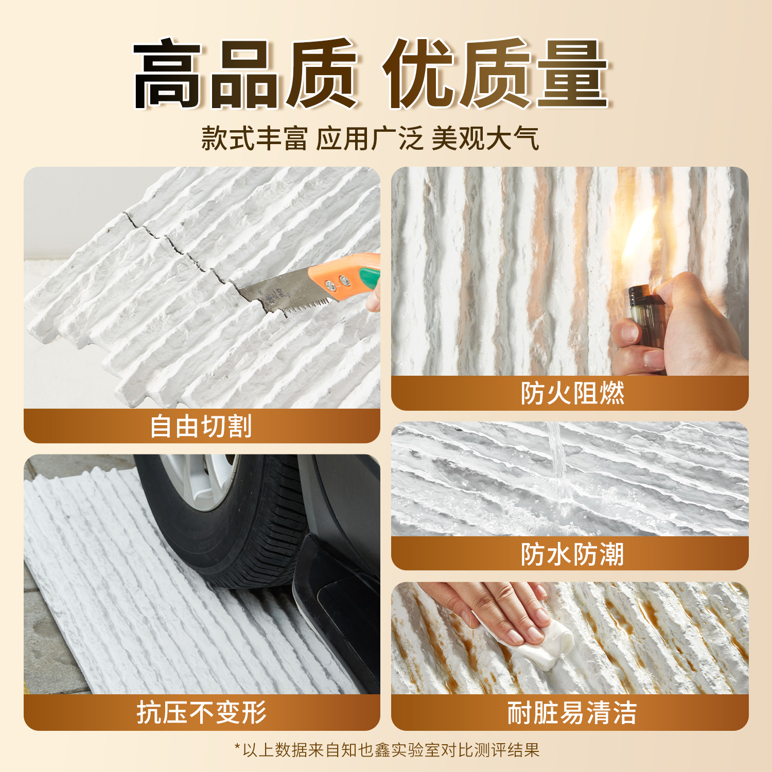 pu仿石材岁月流水石：打造自然美学的庭院背景墙新潮流！