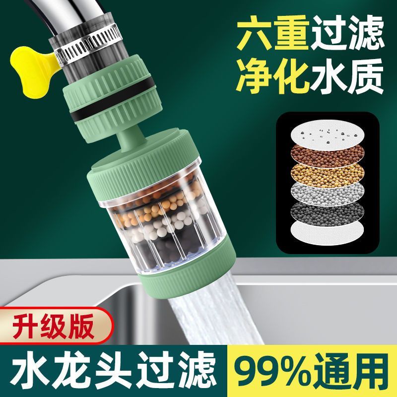 硫酸钡防辐射涂料：守护你的安全，让生活更安心✨