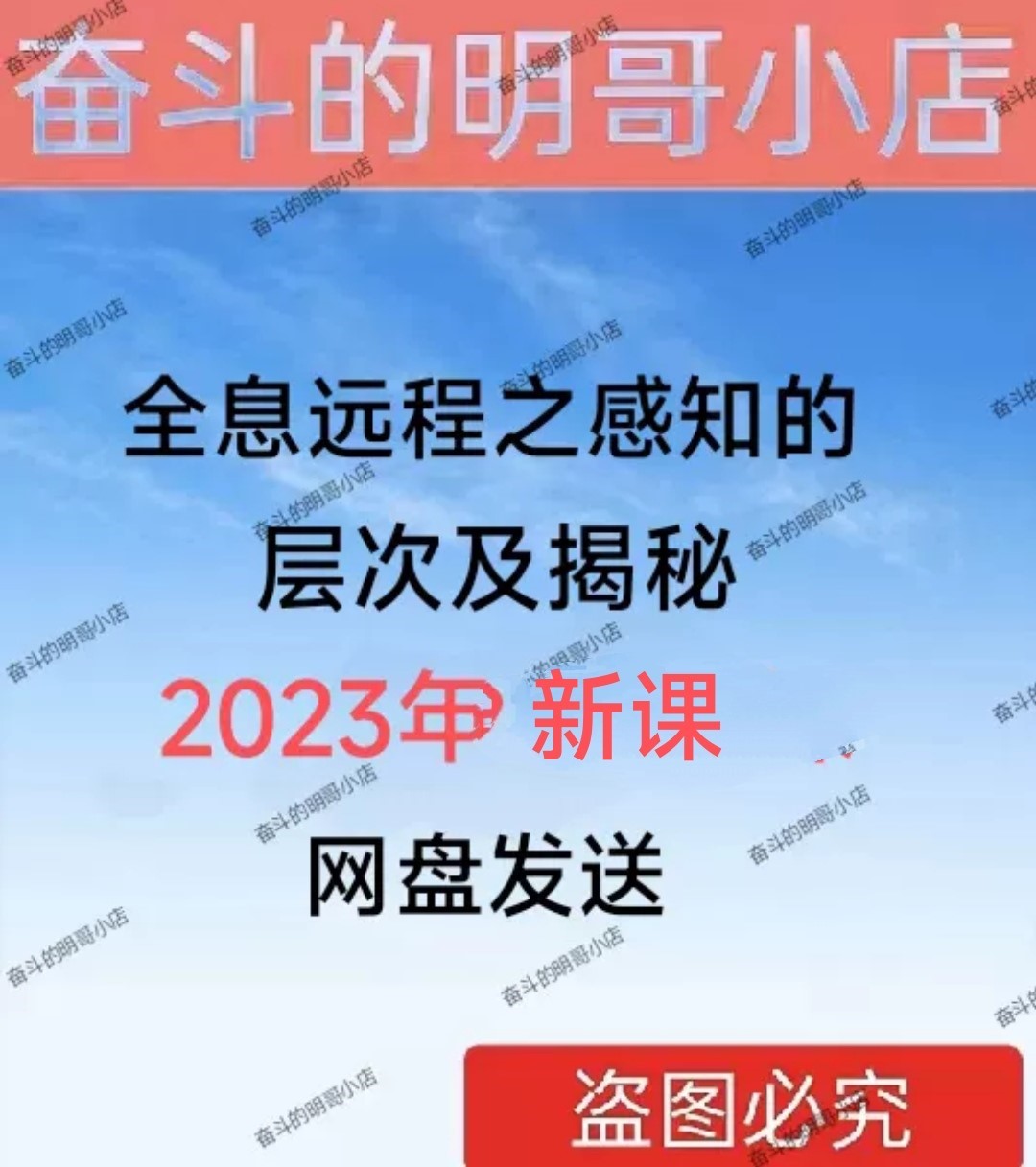 阿里云网盘真的那么好用吗？揭秘它的秘密功能！