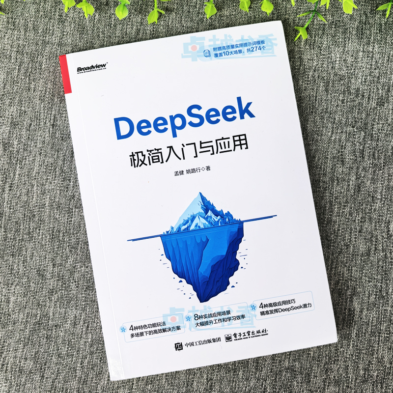 淘宝购物不再迷茫，这些搜索技巧让你秒变购物达人！