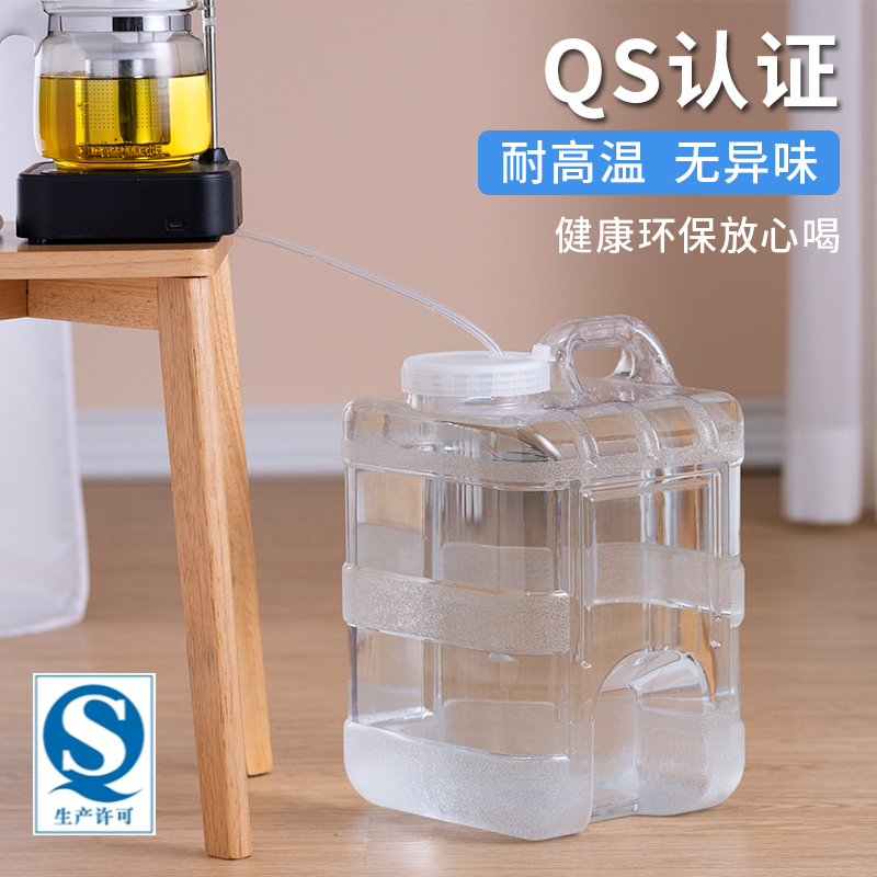 矿泉水桶纯净水桶大揭秘！家用水桶选购全攻略✨