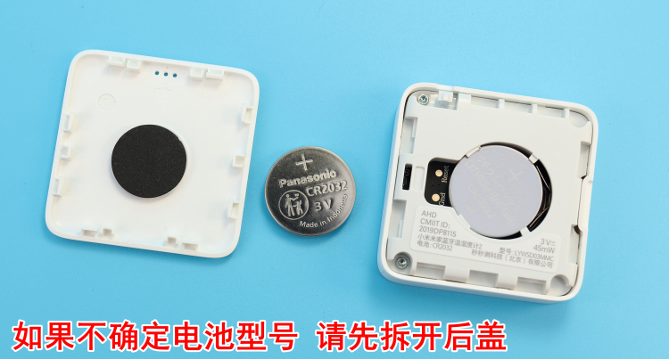 小米14 Pro：全面解析其详细参数配置表