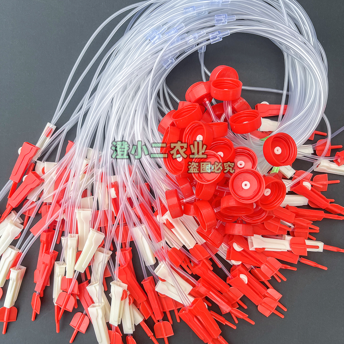 新款加厚一体升级果树吊针输液管，矿泉水瓶也能变废为宝？黄龙病黄化树的救星来了！