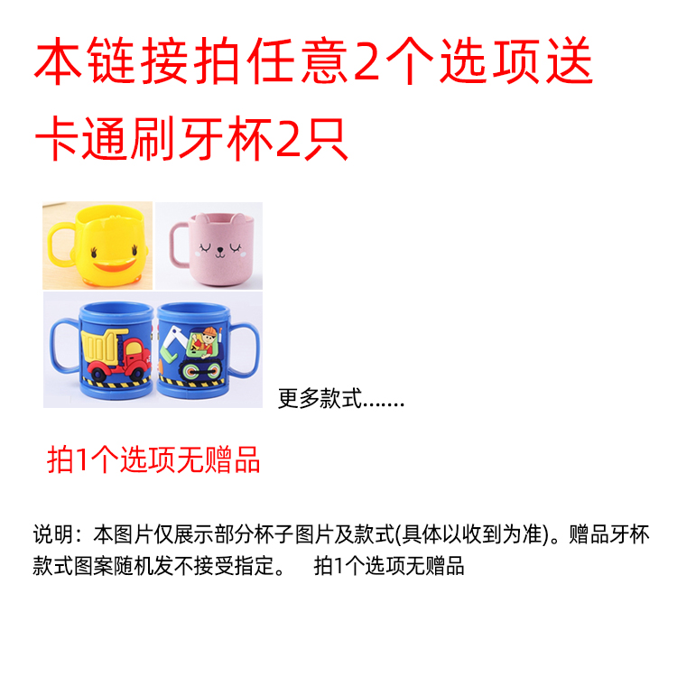 冷酸灵后意外溃疡？这些妙招速疗你的小困扰!