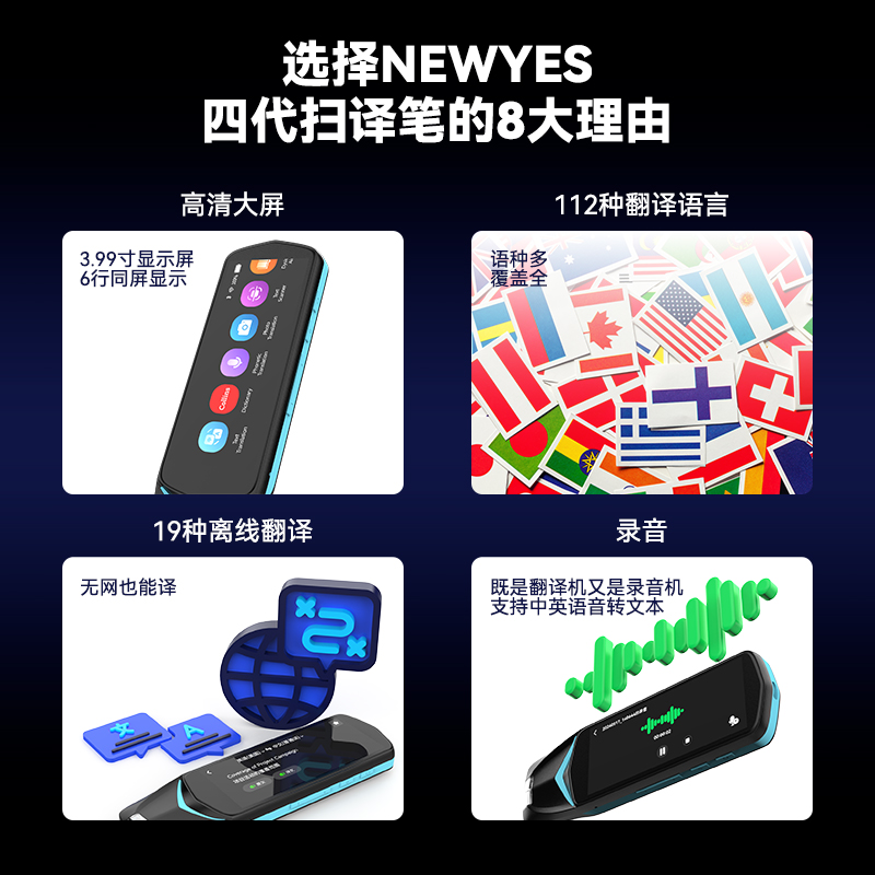 正版书籍来袭！汉语英语翻译词典，开启你的语言学习之旅