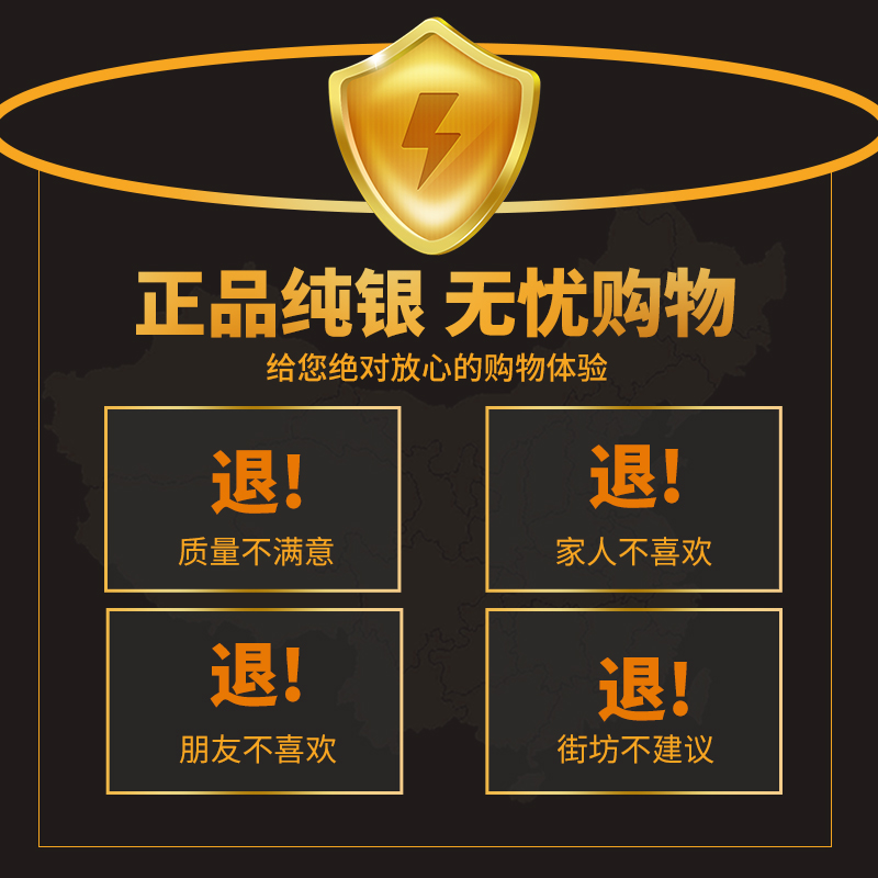阿里巴巴与“40大盗”满天星，背后的故事是什么？