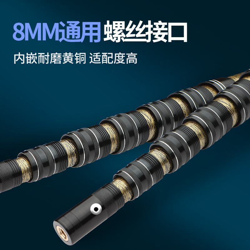 抄网杆玻璃钢加厚大物伸缩杆2米9米超硬摘果割草杆任意定位槟榔杆，这波真的不冲亏麻了！