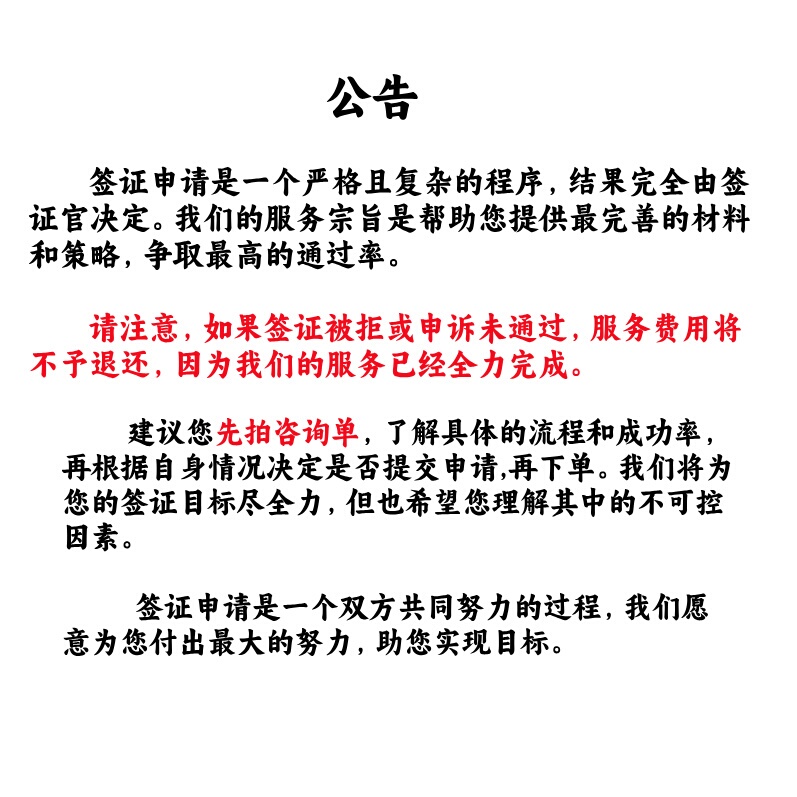 葡萄牙旅行必备：专业翻译导游，带你畅游波尔图与塞图巴尔！