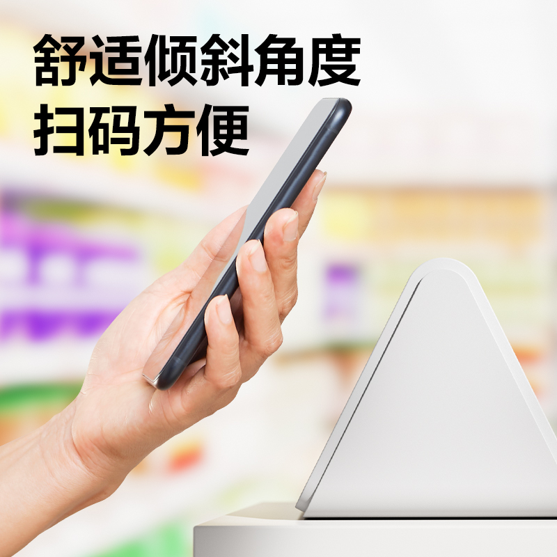 得力AA402蓝牙收款音箱：让你的生意如虎添翼！