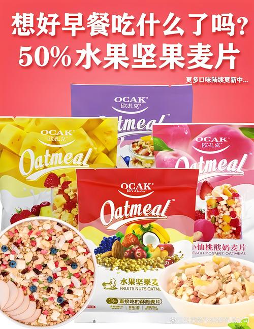 麦卡卡盟,从游戏充值平台到综合支付生态的蜕变之路