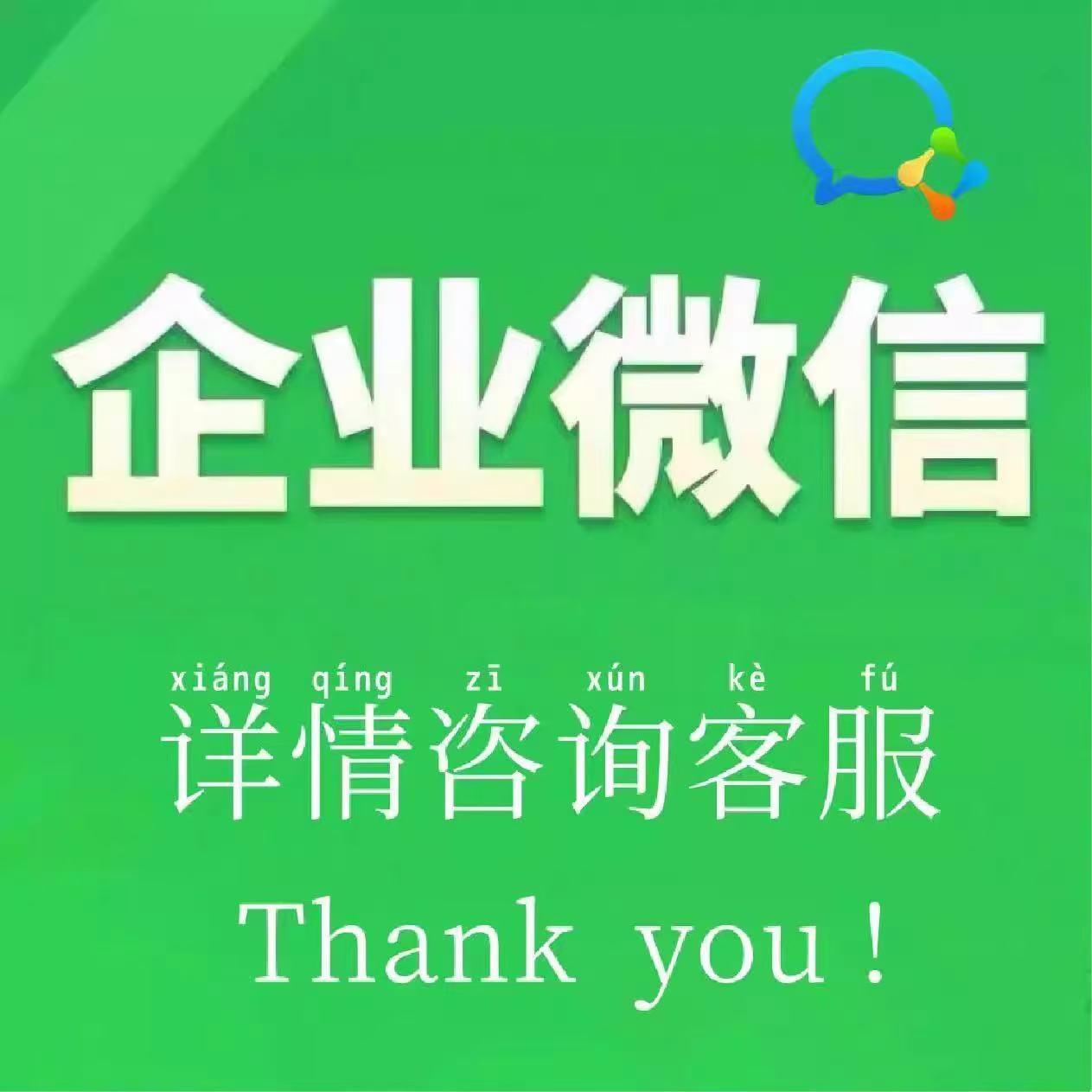 紧急求助！微信公众号退款流程大揭秘，手把手教你如何顺利退款