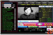 奇梦音乐客户端1.2 Beta