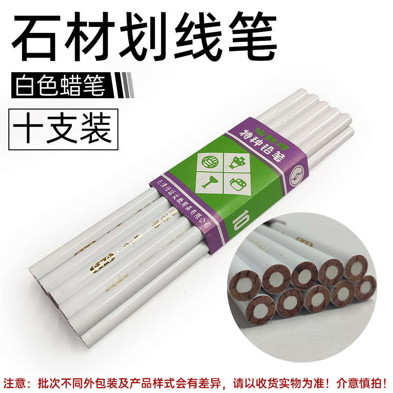日本白金牌CPM-29双头油性记号笔｜画线神器？学生党/设计师必看！✏️