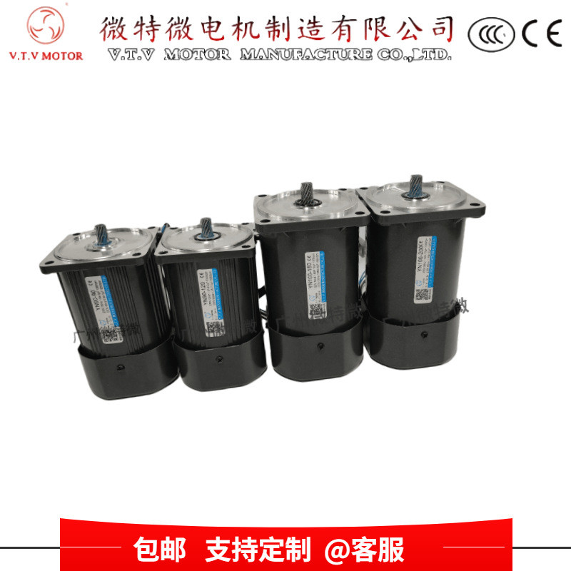 VTV调速电机YN系列：工业动力的秘密武器，你了解多少？