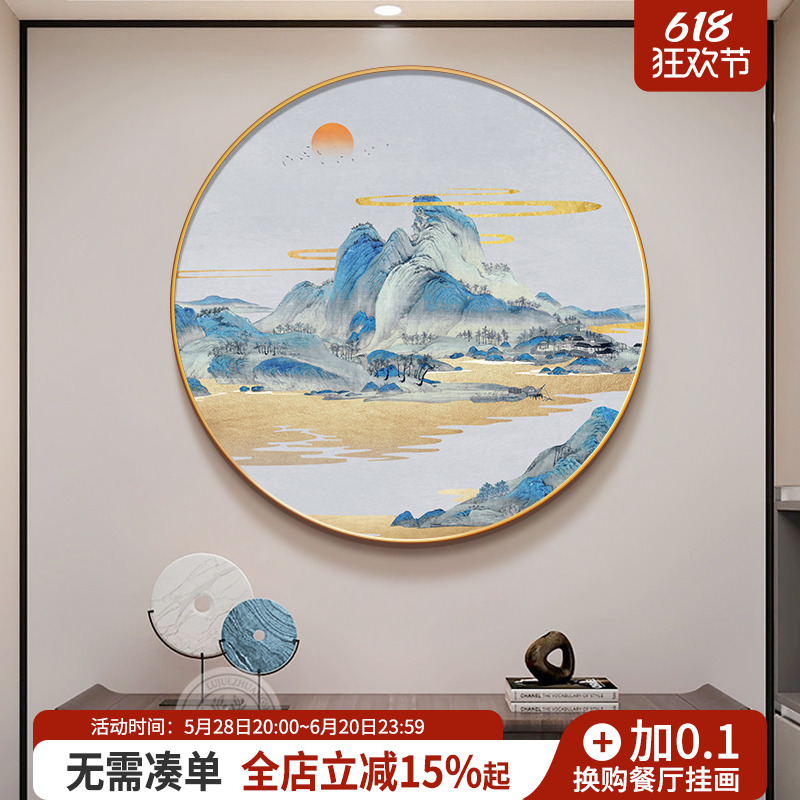 千里江山图玄关挂画：如何打造入户新中式装饰画高级感？