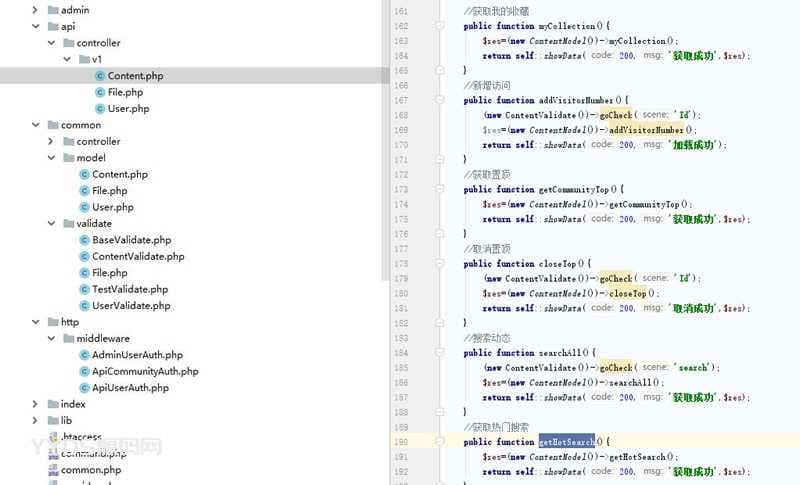 朋友圈社区程序源码 基于thinkphp5.1+uniapp+mysql5.7开发