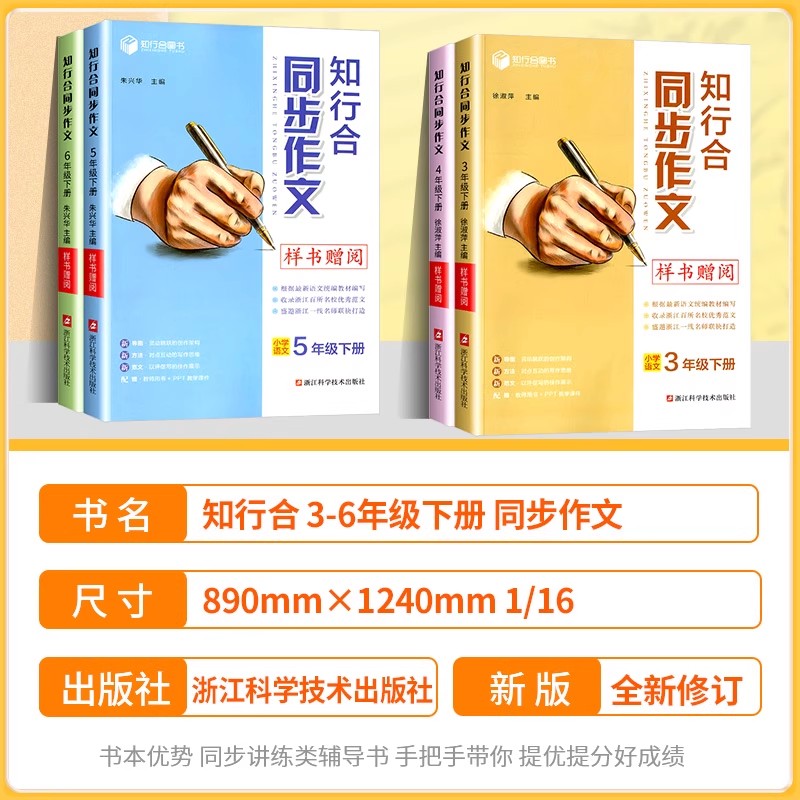 AK FAQ人形涂装圣经2：奇幻微缩模型涂装全攻略，Arnau Lázaro教你玩转奇幻模型艺术！