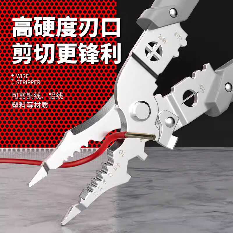 液压线缆钳电动分体式YJV国标电缆剪刀：开启电缆剪切新纪元！