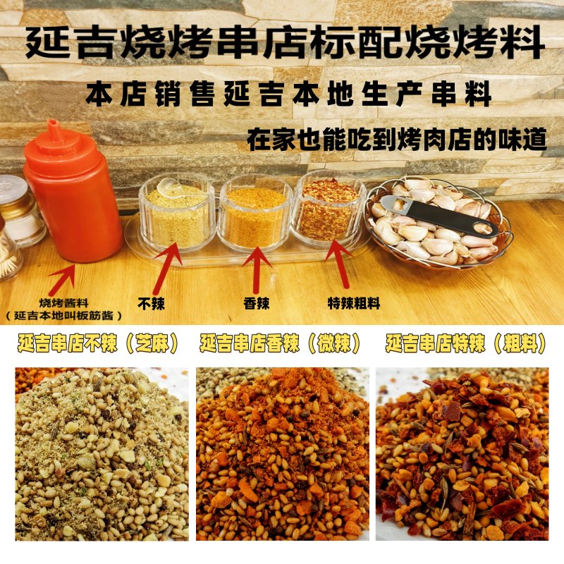 鱿鱼板炸出新高度！这波不冲真的亏大了