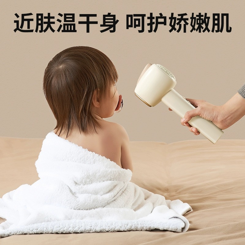 小白熊婴儿吹屁屁神器，宝宝洗澡后的温暖守护者✨