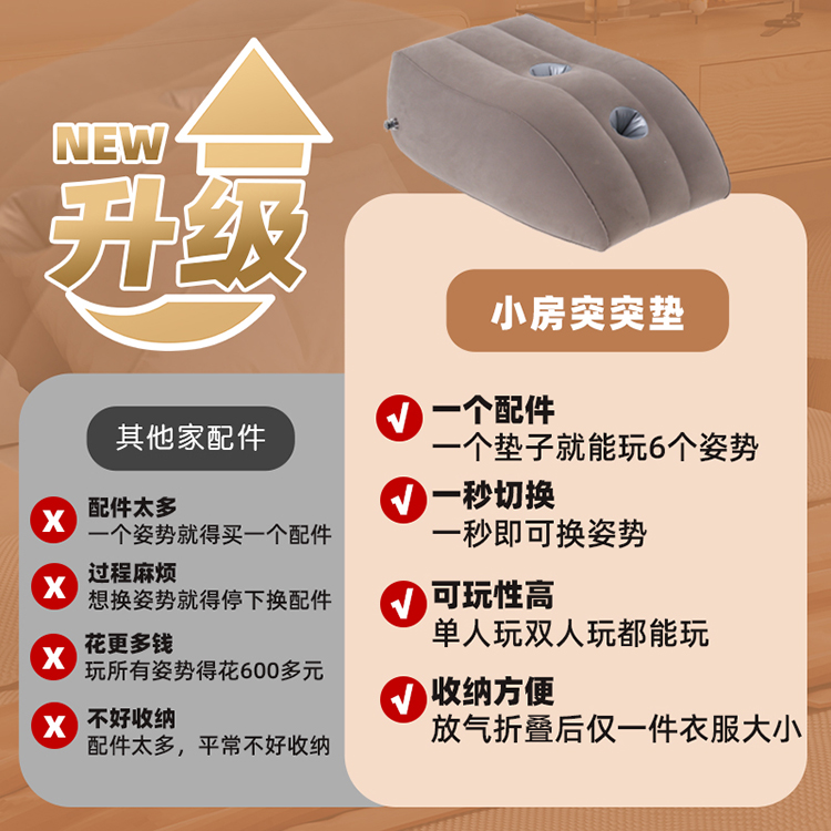 抖音商品卡新玩法，解锁带货新姿势，你还在等什么？