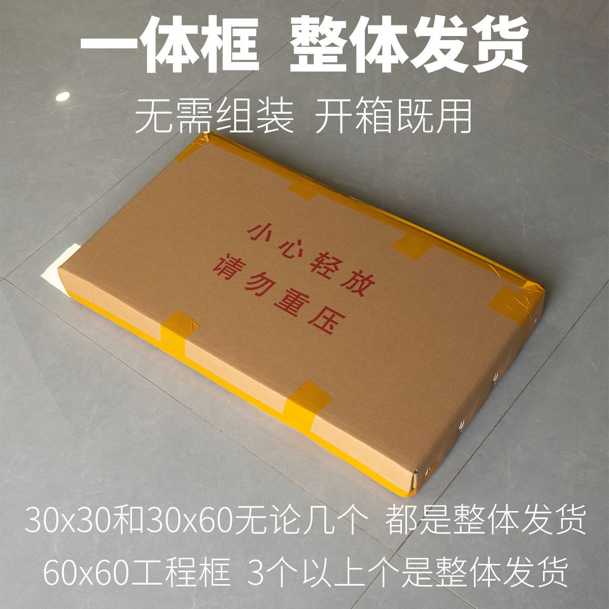 小米米家智能浴霸Pro转换框大揭秘：铝合金专用版，告别集成吊顶烦恼！