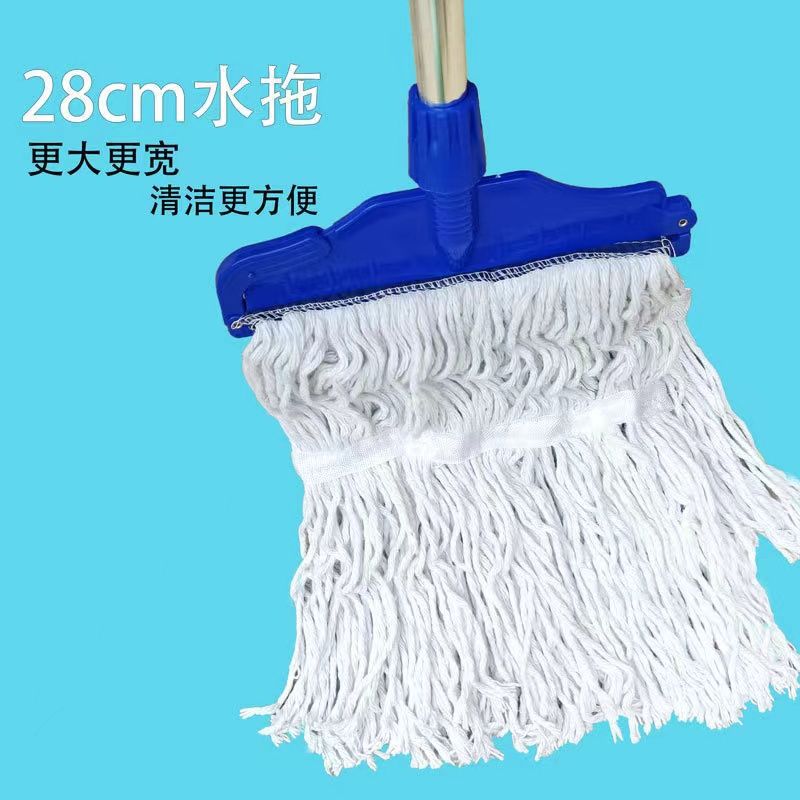 白云清洁棉线拖把真的香！老式打蜡拖水泥地神器，家用商用都超赞！