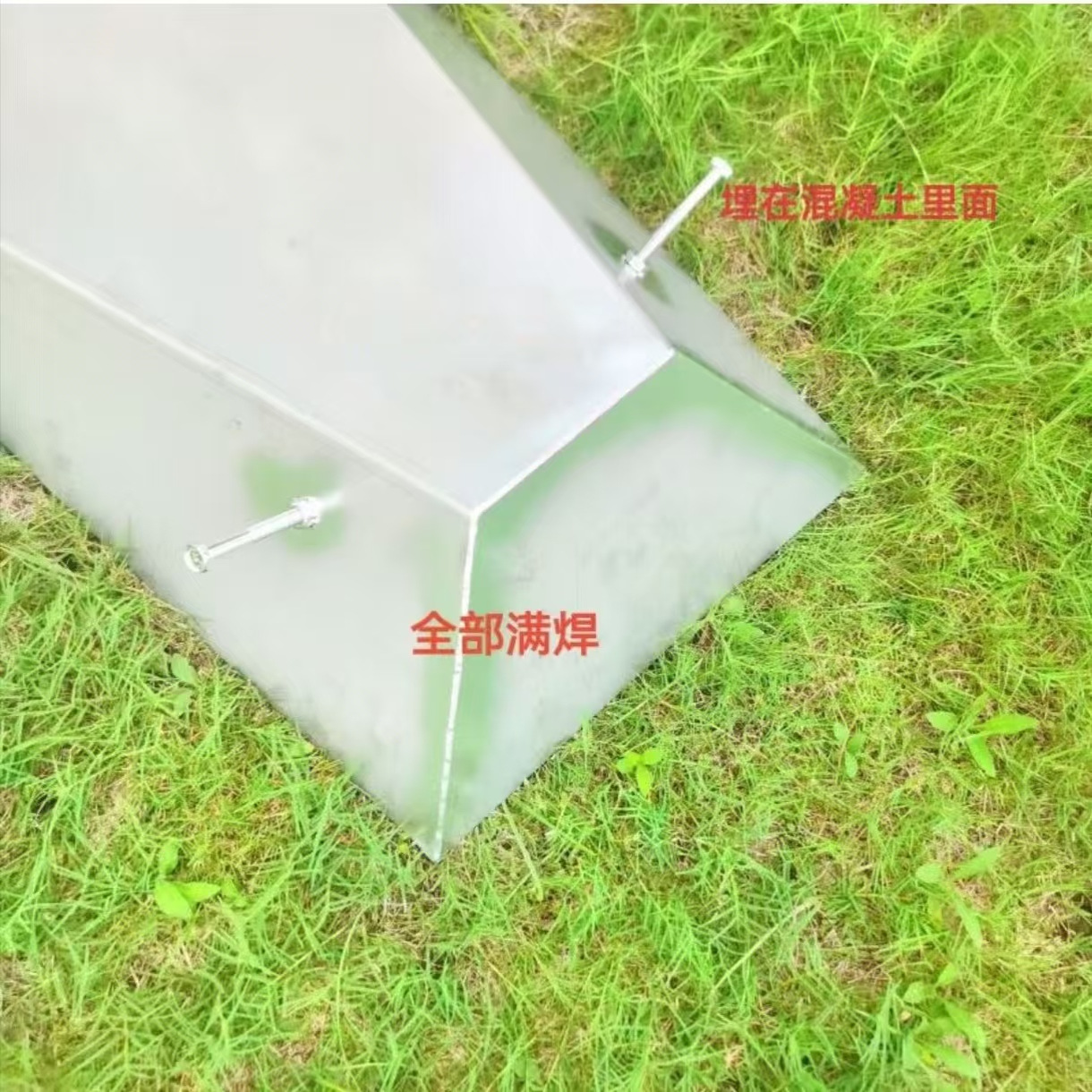 撑杆跳神器来了！田径比赛必备，不锈钢插斗盖板太香了！