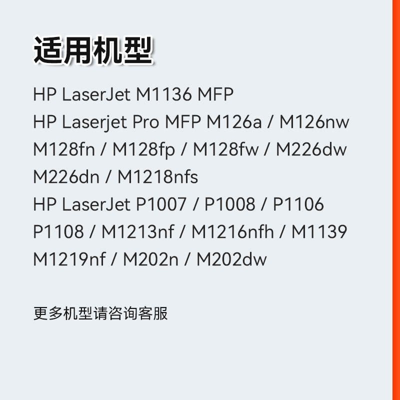 复印机卡纸了怎么办？快速解决方法大揭秘！
