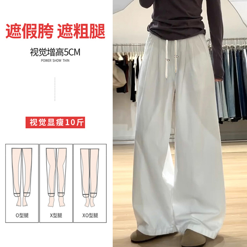 孕妇春秋款直筒牛仔裤，小个子妈妈的时尚救星